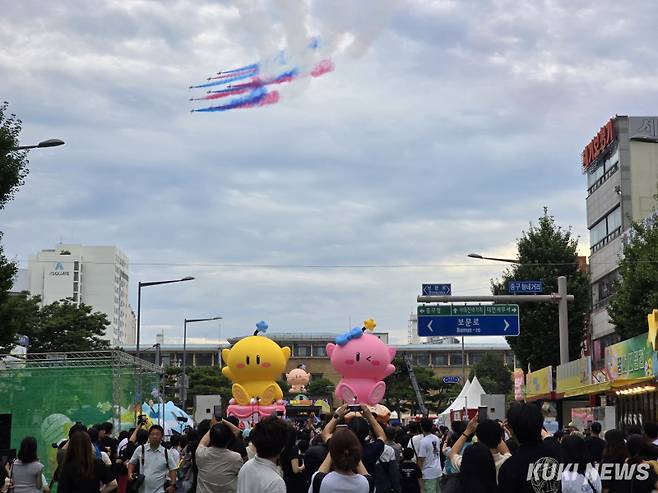 2025년 대전 0시 축제 당시 모습. 쿠키뉴스DB&nbsp;