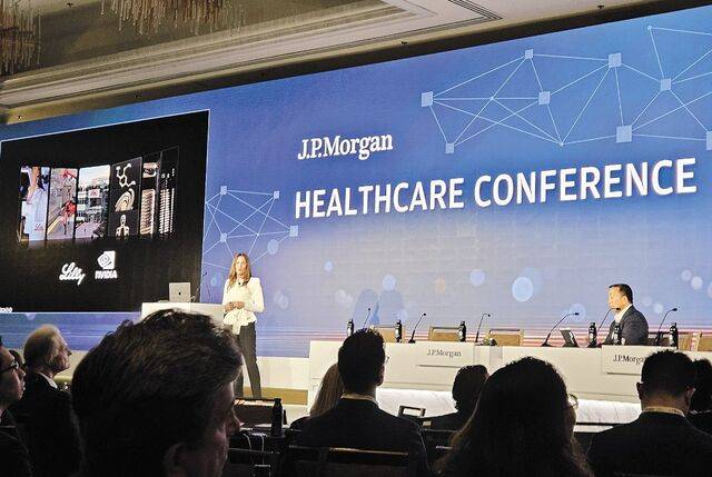 콘퍼런스에서 엔비디아 관계자가 발표를 하는 모습. 엔비디아 제공