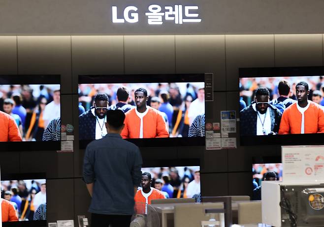 [연합뉴스]