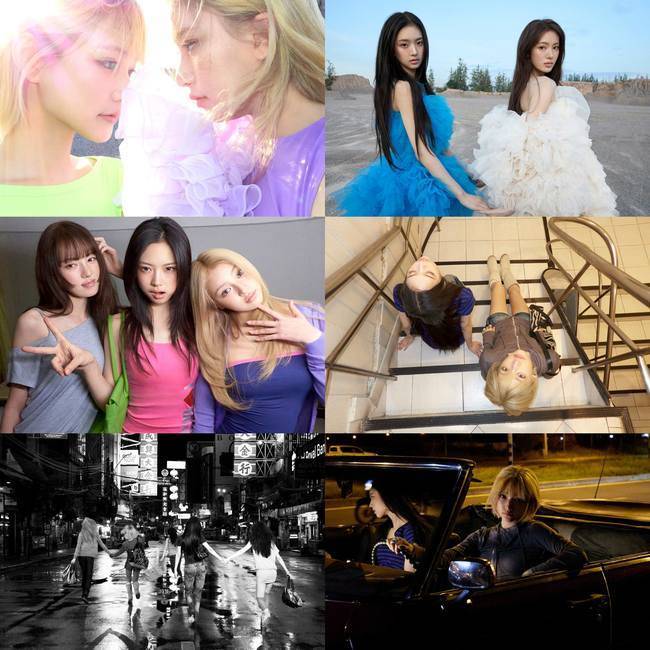 사진=스타쉽엔터테인먼트