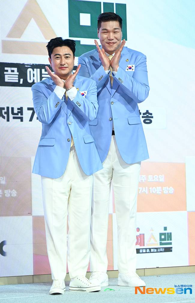 서장훈X안정환 “야생마 같던 김남일, 완전 또라이‥예능판 쓸어버릴 듯”(예스맨)