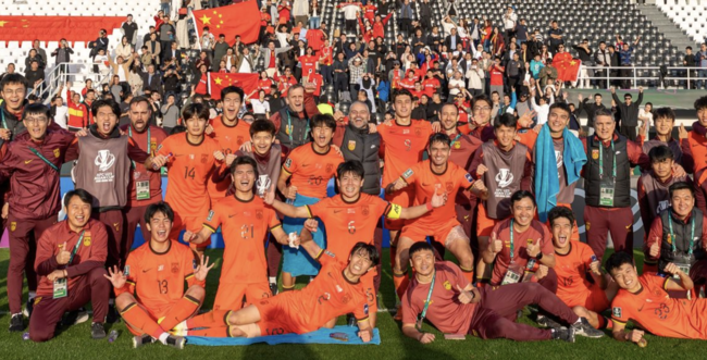 [사진] AFC 제공