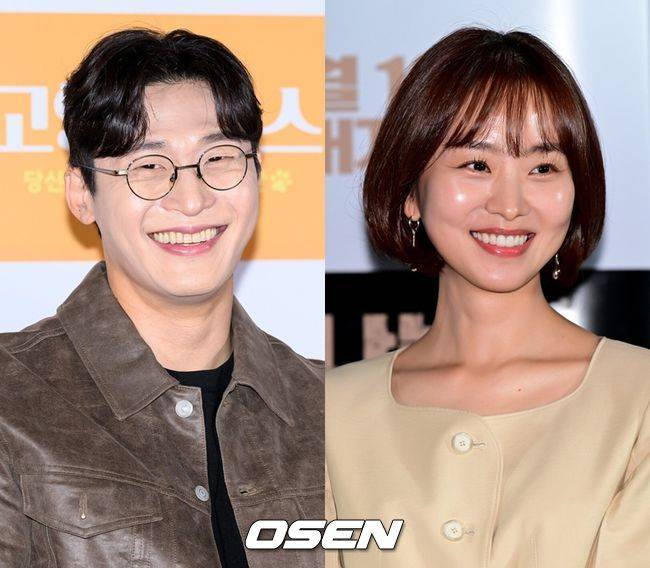 OSEN DB