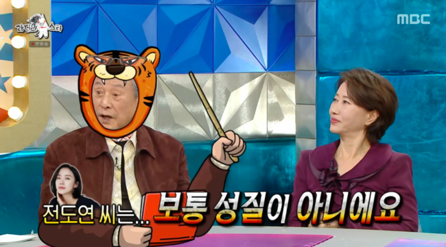 박근형, 후배 혼낸 사연 “전도연, 보통 성질 아냐..‘서울대’ 이상윤, 학벌 문제 有” (‘라스’)[종합]