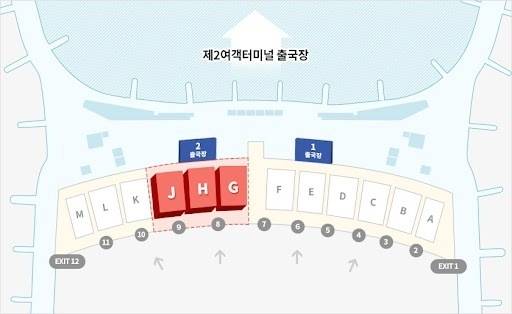 아시아나항공이 14일 인천공항 제2여객터미널(T2)로 이전했다. 사진은 T2 내 아시아나항공 탑승수속이 이뤄지는 G~J열 카운터 위치를 나타낸 시각물. 사진제공=아시아나항공