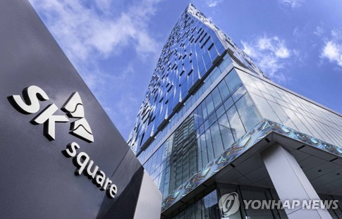 SK스퀘어 본사, 연합뉴스