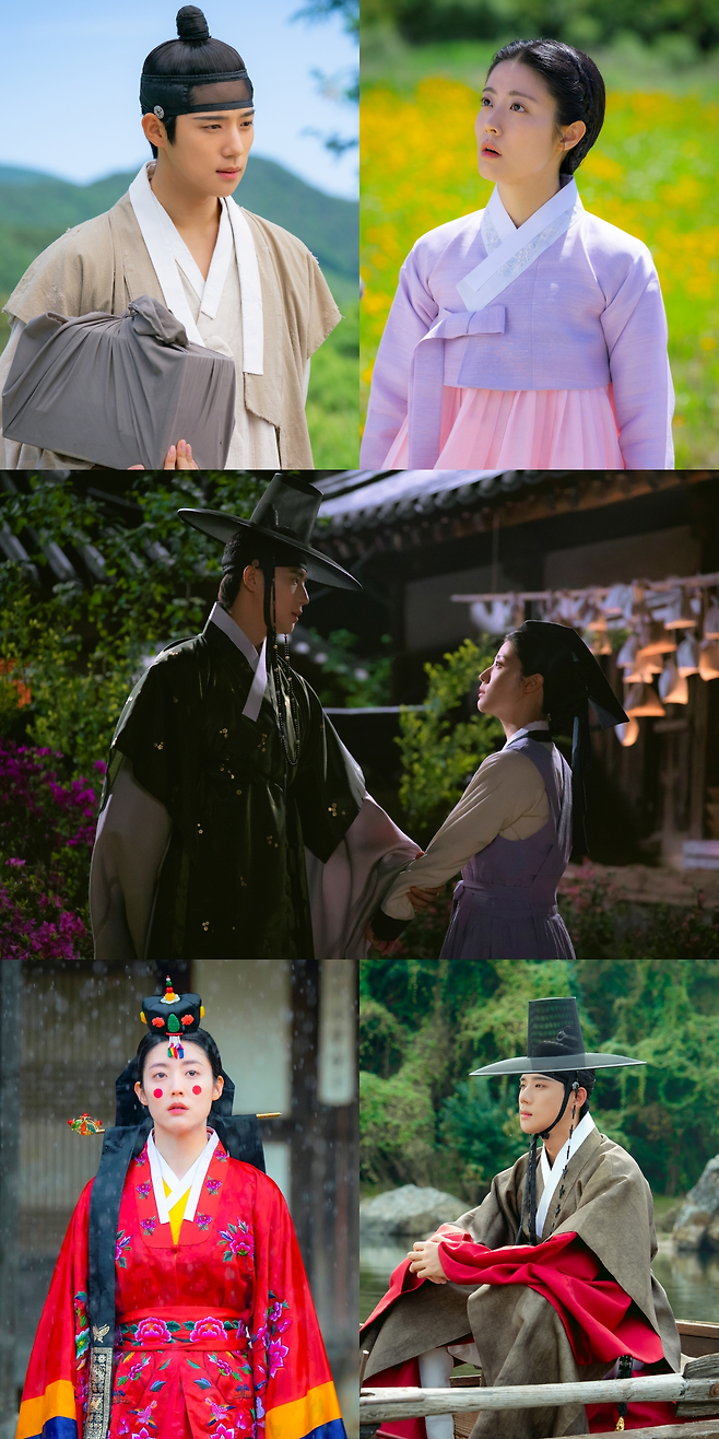 KBS 2TV 토일 미니시리즈 ‘은애하는 도적님아’