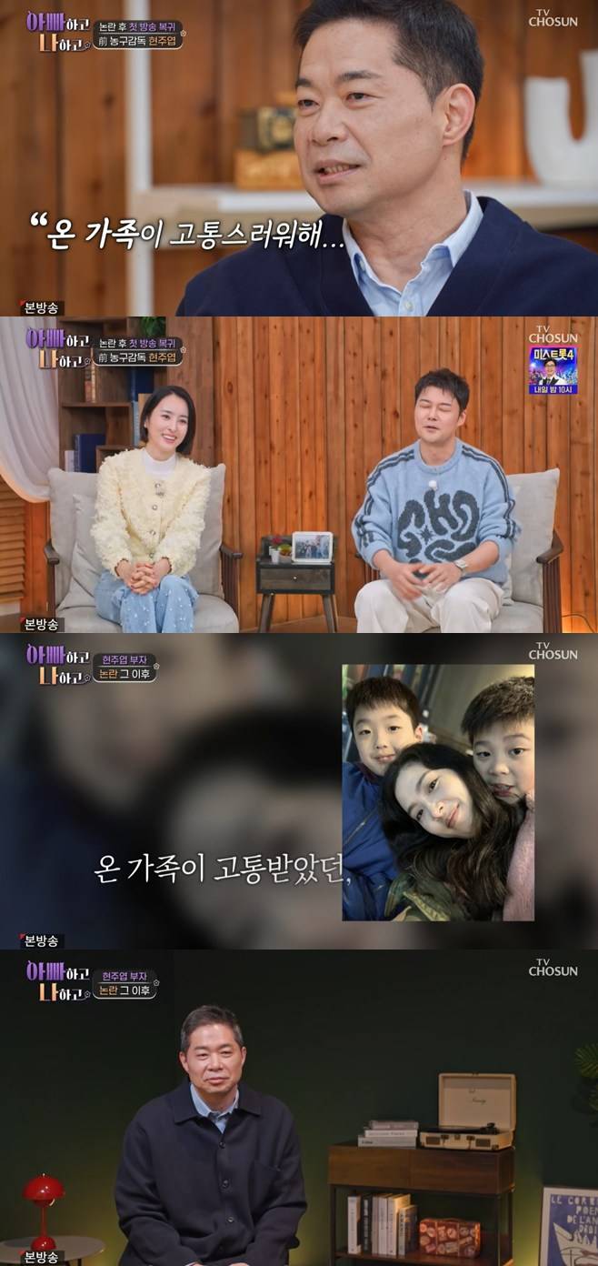 티브이데일리 포토