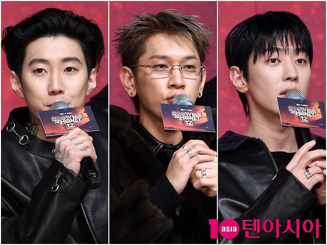 사진=텐아시아DB