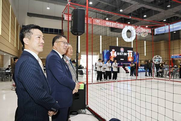제1회 창원특례시장배 드론 축구대회.