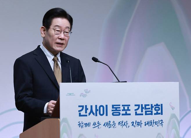 이재명 대통령이 14일 일본 나라현의 한 호텔에서 열린 간사이 동포 간담회에서 발언하고 있다.(사진=연합뉴스)