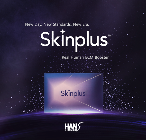 (사진=한스바이오메드)