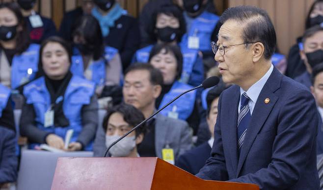 김윤덕 국토교통부 장관이 15일 국회에서 열린 12.29 여객기 참사 진상규명을 위한 국정조사특별위원회에 출석해 기관 보고를 하고 있다. (사진=연합뉴스)