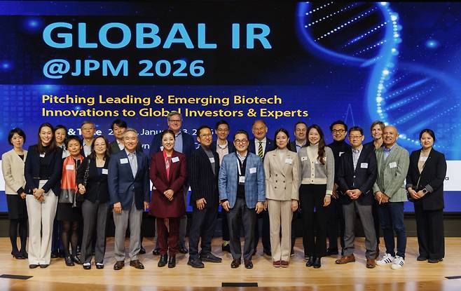 13일(현지시간) 미국 샌프란시스코 한 호텔에서 열린 'Global IR @ JPM' 행사장 전경. (한국바이오협회 제공)