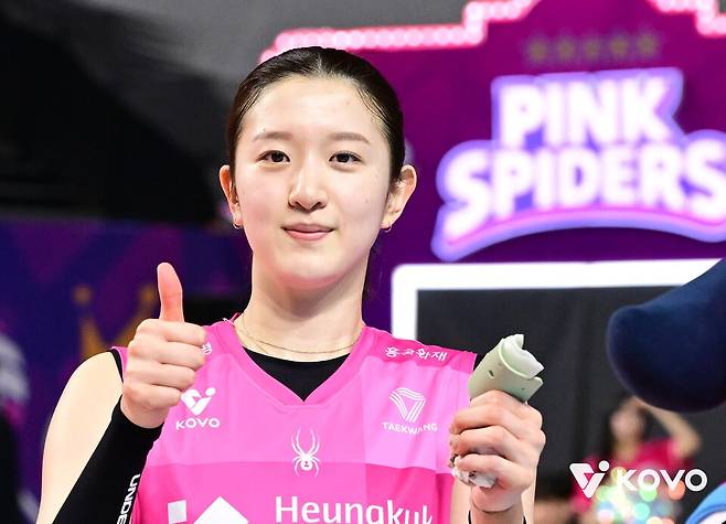 흥국생명 이다현. /사진=KOVO