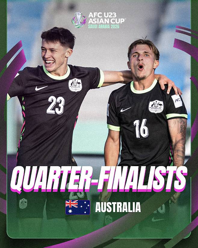 사진=AFC 공식 계정 캡처