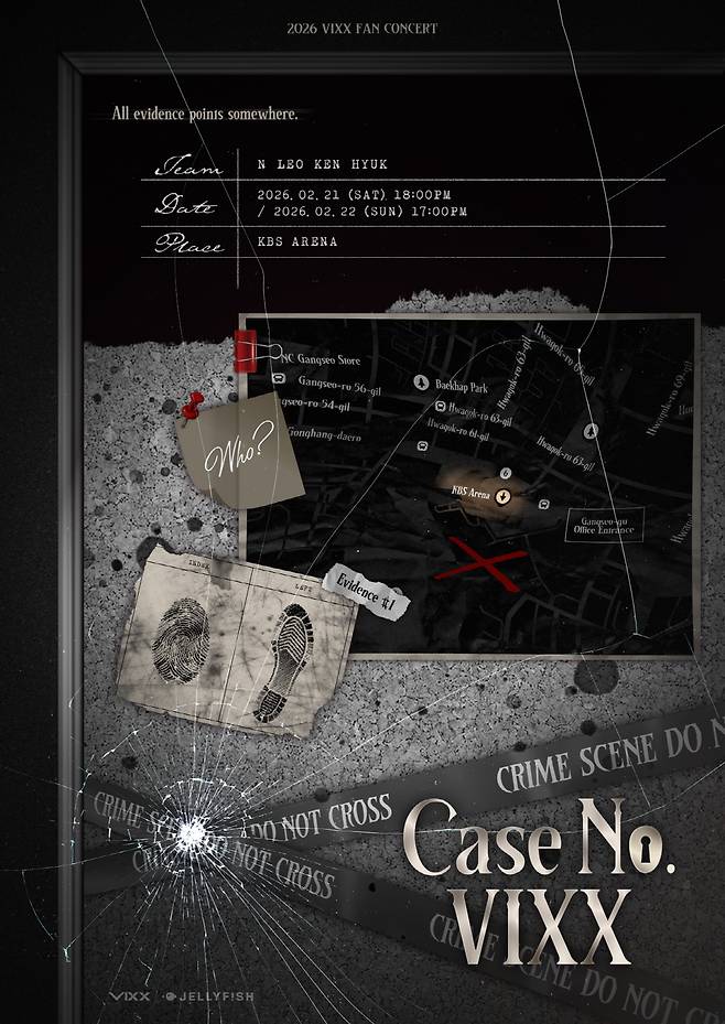 [공식]빅스, 7년 만에 완전체 팬 콘서트 개최…여전한 팀 애정