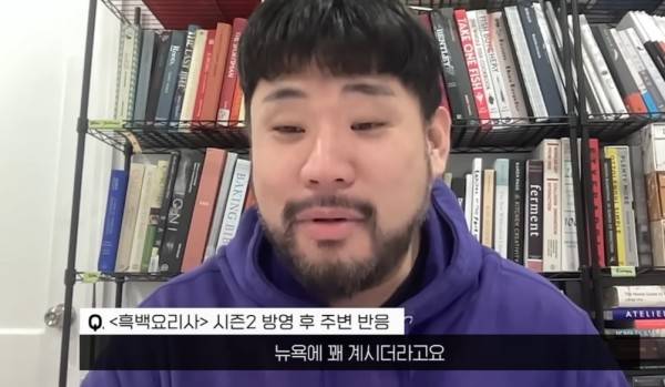 ⓒ유튜브 영상 캡처