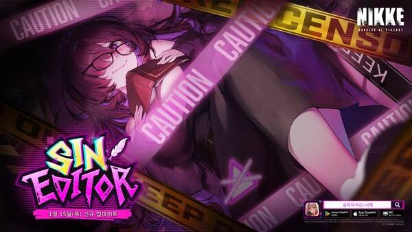ⓒ레벨 인피니트