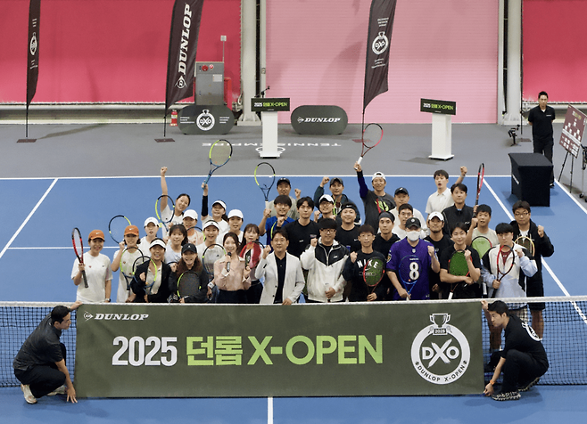 던롭스포츠코리아가 지난해 성황리에 마친 X오픈 동호인테니스 대회 모습. 홍순성 던롭스포츠코리아 대표는 "지난해 열기가 뜨거웠던 만큼 올해 더욱 알차게 준비하겠다"라고 말했다. 던롭스포츠코리아 제공