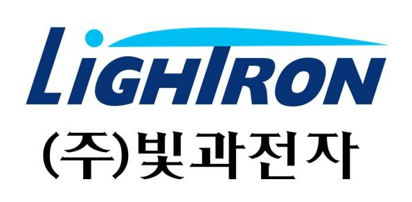 빛과전자 CI.