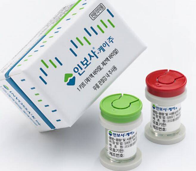코오롱티슈진 '인보사' /뉴스1