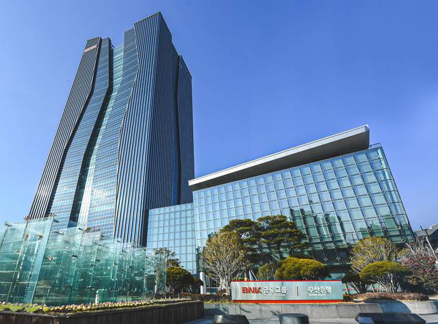 [BNK금융지주 제공]