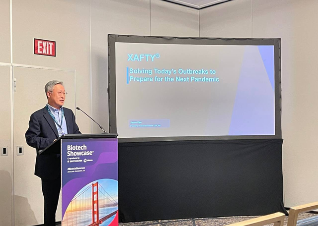 김택성 현대바이오 USA 대표가 JP모건 쇼케이스에서 발표하고 있다. 현대바이오 제공.