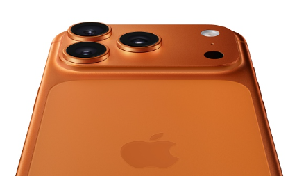 아이폰17 프로. 사진-애플