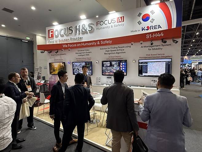 '인터섹 2026’에 참가한 포커스에이아이. 포커스에이아이 제공.