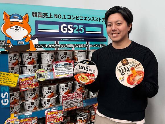 GS25는 PB라면 '오모리' 시리즈를 일본 돈키호테로 수출했다. [사진=GS25]