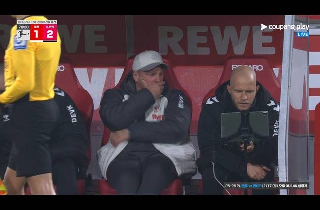 사진 = 쿠팡플레이 중계화면