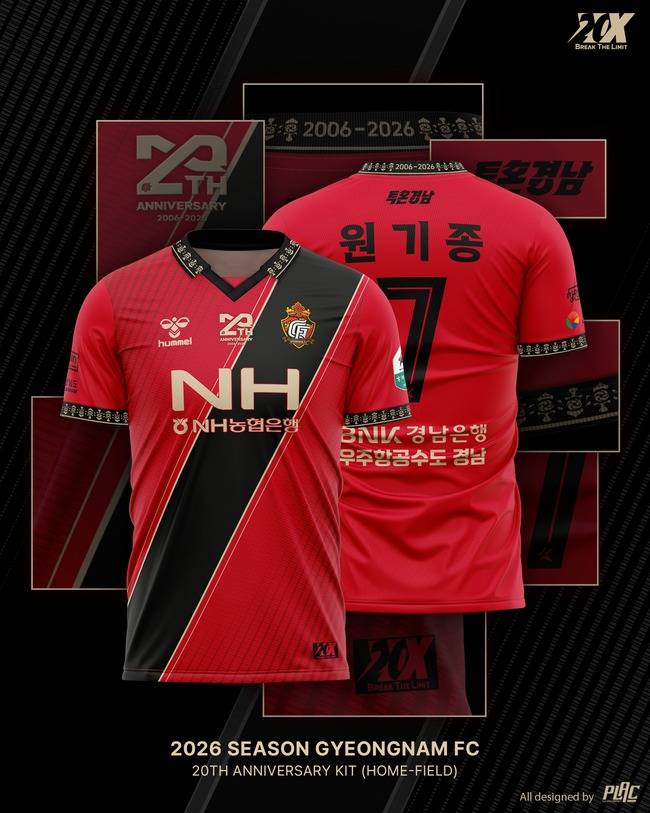 사진=경남FC