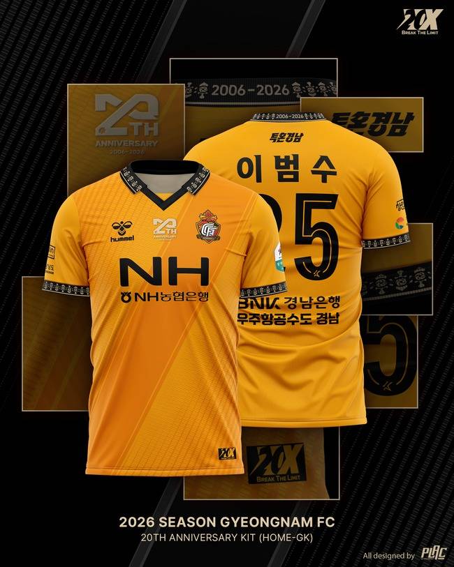 사진=경남FC