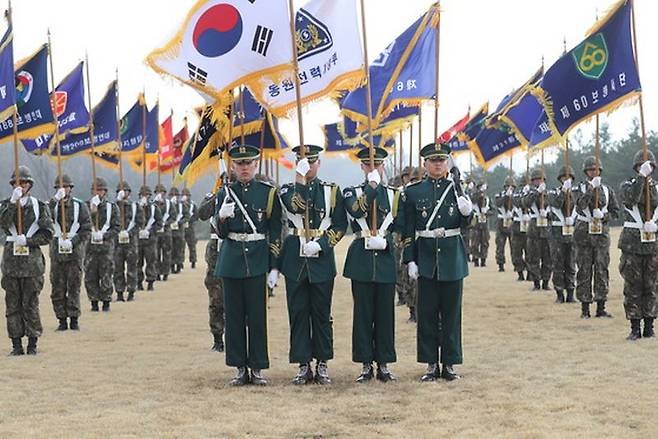부대명에는 해당 부대의 역사와 가치가 함축적으로 담겨있기에 상당히 귀하게 취급된다. 2018년 4월 6일 동원전력사령부 창설식에서 기수들이 동원전력사령부 부대기를 들고 있다. 연합