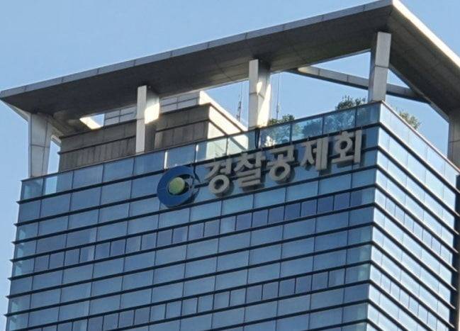 사진=연합뉴스