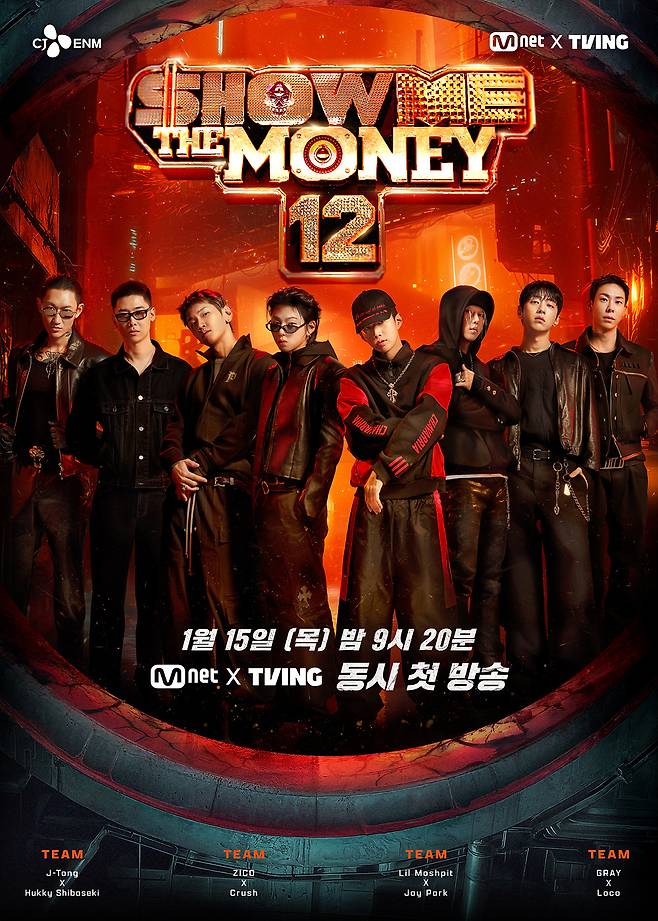 Promotional poster for the 12th season of rap competition show ″Show Me the Money″ [CJ ENM]