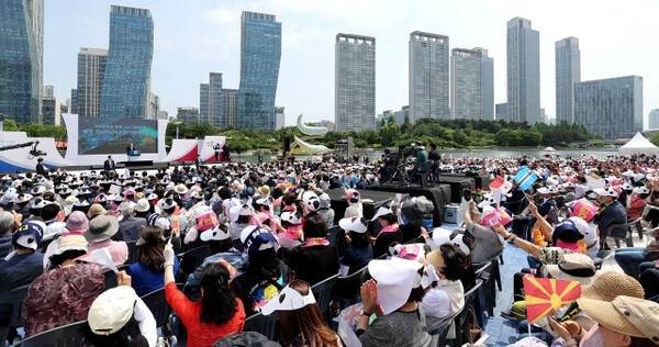 지난 2023년 열린 재외동포청 출범 기념행사(1,000만 도시 인천 프로젝트 비전 발표식) 모습. 시 제공