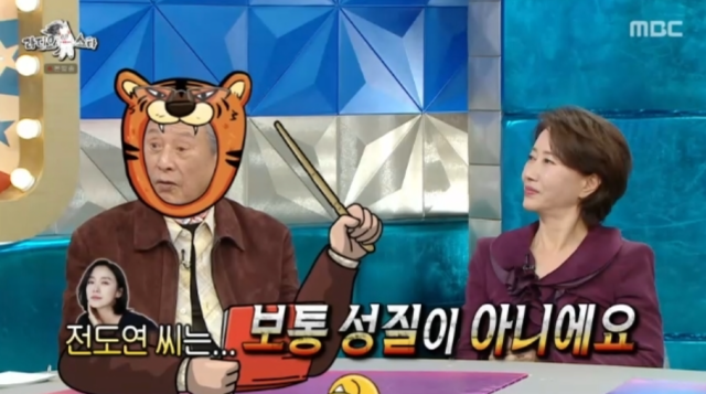 박근형 전도연 성질 보통 아냐, 연기 혼내니 울면서 덤벼 [라디오스타]