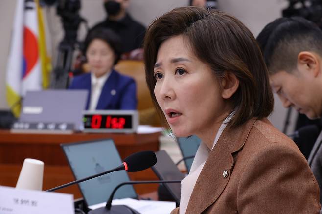 나경원 국민의힘 의원 [연합]
