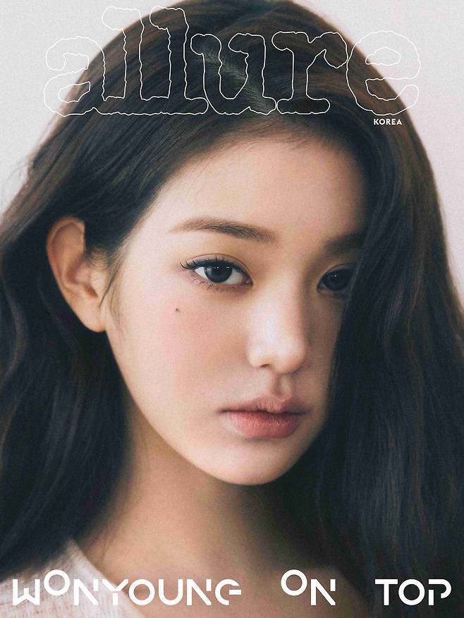 장원영 [얼루어 코리아 제공]