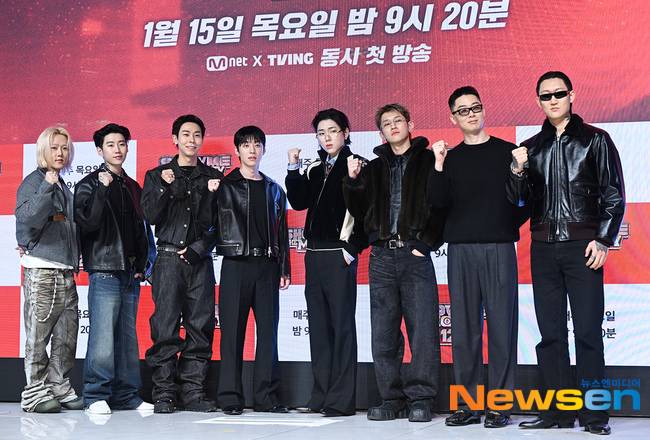 사진=왼쪽부터 릴 모쉬핏, 박재범, 로꼬, 그레이, 지코, 크러쉬, 허키 시바세키, 제이통/뉴스엔 유용주 기자