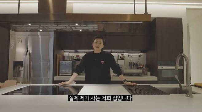 [서울=뉴시스] 조정석. (사진=유튜브 채널 '청계산댕이레코즈' 캡처) 2026.01.15. photo@newsis.com *재판매 및 DB 금지