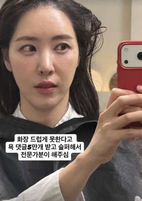 [서울=뉴시스] 김희은. (사진=김희은 인스타그램 캡처) 2026.01.15. photo@newsis.com *재판매 및 DB 금지