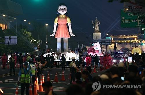 '오징어게임 시즌3' 퍼레이드 [연합뉴스 자료사진 제공]
