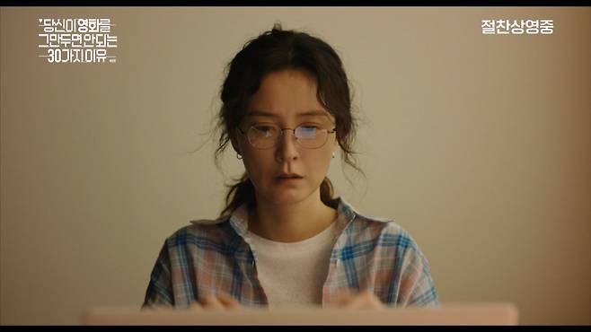 사진제공 | CJ ENM