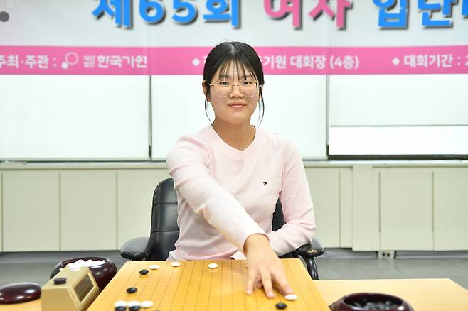 외조부·어머니 이어 한국 바둑 사상 최초 ‘3대 프로기사’ 탄생…악지우, 여자대회 입단