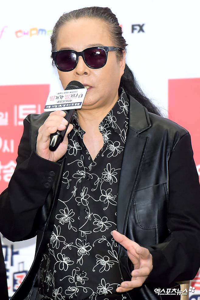 사진= 엑스포츠뉴스 DB