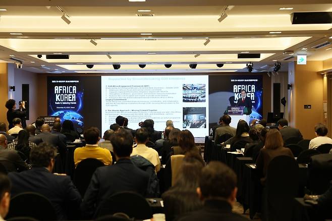 2025 한-아프리카 통상산업협력포럼 [티모시 디킨스 제공. 재판매 및 DB 금지]