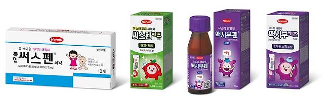 왼쪽부터 한미약품 복합써스펜좌약, 써스펜키즈시럽, 맥시부펜시럽, 맥시부키즈시럽. (사진제공=한미약품)